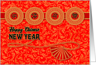 Chinese New Year in Gold, Black and Red with Chinese Characters card