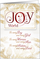 Business Holiday Joy to the World Christmas Pine Branches card