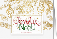 Joyeux Noel...