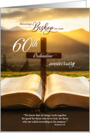for Bishop 60th Ordination Anniversary Bible and Christian Cross card