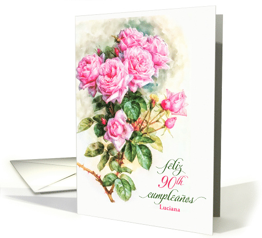 Spanish 90th Birthday Vintage Rose Garden Custom Name card (1567048)