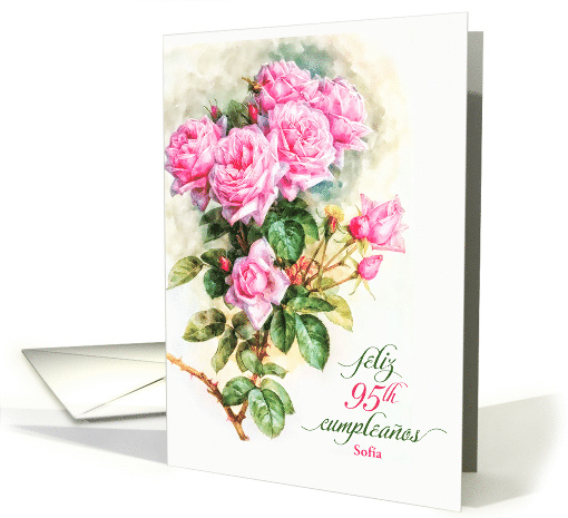 Spanish 95th Birthday Vintage Rose Garden Custom Name card (1567084)