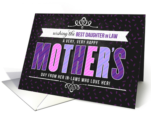 For Daughter in Law on Mother's Day in Purple Typography card