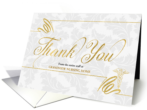 Healthcare Themed Business Thank You Faux Gold Leaf Custom Blank card