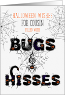 for Young Cousin Halloween Bugs and Hisses Girls or Boys card