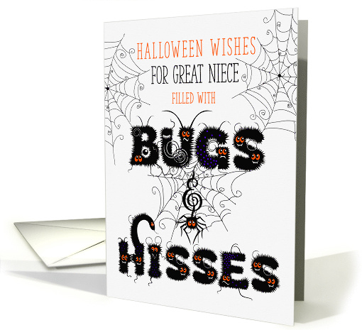 for Young Great Niece Halloween Bugs and Hisses card (1579186)