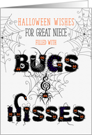 for Young Great Niece Halloween Bugs and Hisses card