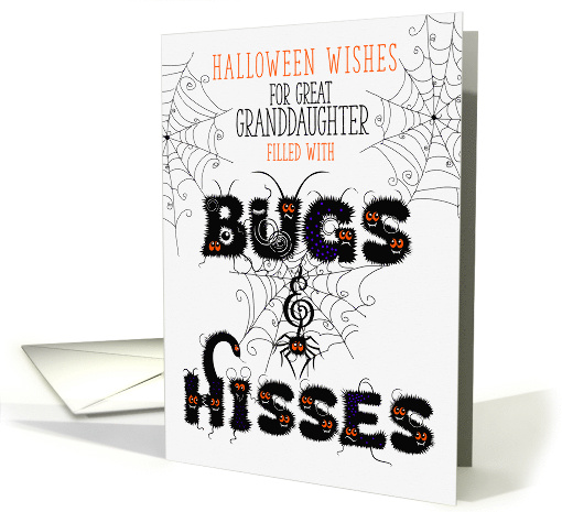 for Young Great Granddaughter Halloween Bugs and Hisses card (1579562)