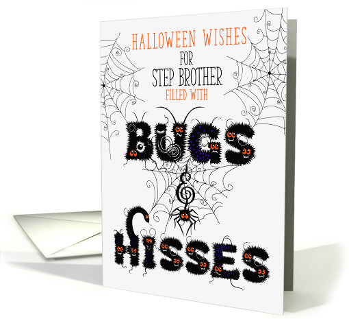 for Young Step Brother Halloween Bugs and Hisses card (1579580)
