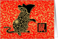 Year of the Rat Chinese New Year in Gold Black and Chinese Red card