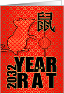 2032 Year of the Rat Chinese New Year Red Gold and Black card