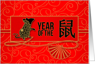 Year of the Rat Chinese New Year in Gold Black and Chinese Red card