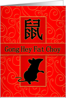 Cantonese Year of the Rat Chinese New Year Red Gold and Black card