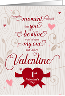 1st Valentine’s Day Romantic and Tender Red Heart card