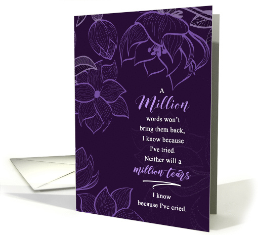 Sympathy A Million Tears in Deep Plum Purple Botanicals card (1598454)