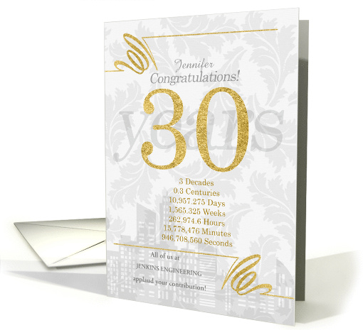 30 Years Employee Name Anniversary Business NO REAL GLITTER card