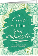 French Graduation Nothing is Impossible Typography Green Botanical card