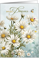 French Easter White Daisy Garden Joyeuses Paques card