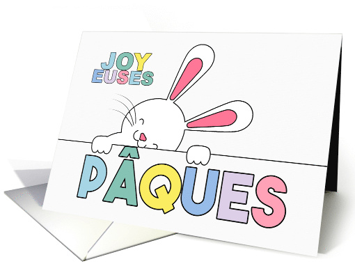 FRENCH Easter Bunny Pastel Hues card (1603286)