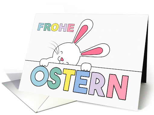 GERMAN Easter Bunny Pastel Hues card (1603288)