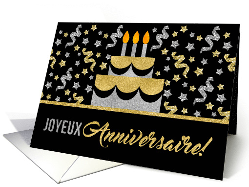 FRENCH Gold and Silver Faux Glitter on Black with Cake card (1604112)