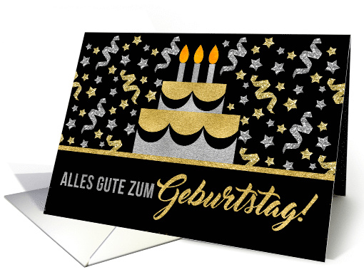 GERMAN Gold and Silver Faux Glitter on Black with Cake card (1604118)