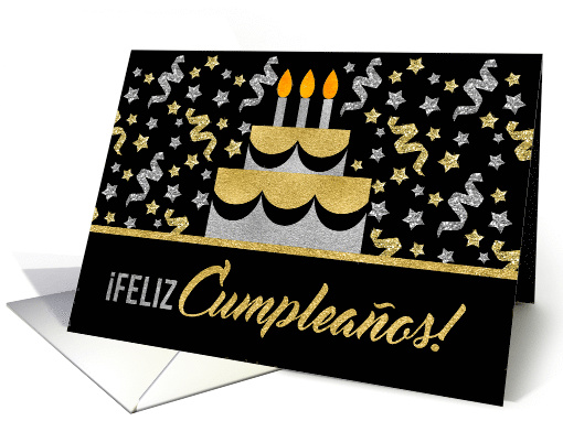 SPANISH Gold and Silver Faux Glitter on Black with Cake card (1604120)