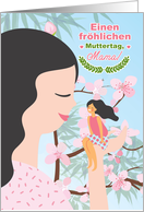 GERMAN Mother’s Day Cherry Blossoms Mom and Daughter card