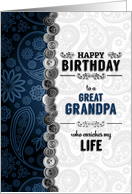 for Great Grandpa Birthday Blue Paisley with Buttons card