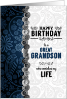 for Great Grandson’s Birthday Blue Paisley with Buttons card