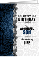 for Son’s Birthday Blue Paisley with Buttons card