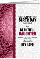 Daughter’s Birthday Pink Paisley with Retro Vintage Styling card