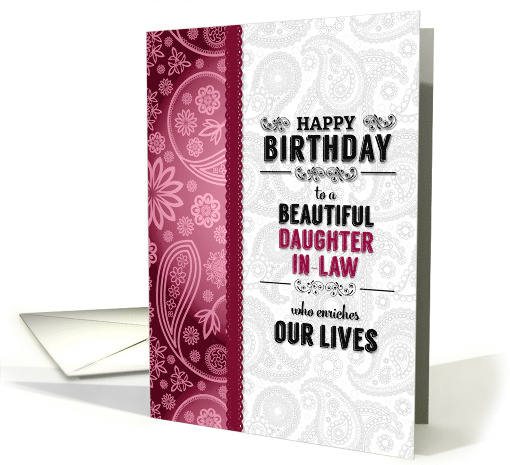 Daughter in Law Birthday Pink Paisley with Retro Vintage Styling card