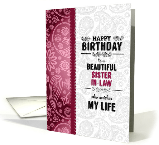 for Sister in Law Birthday Pink Paisley with Retro... (1629314)