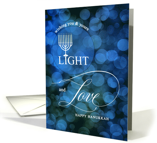 Light and Love Hanukkah Blue Bokeh with Menorah card (1642580)