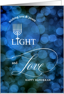 Light and Love Hanukkah Blue Bokeh with Menorah card