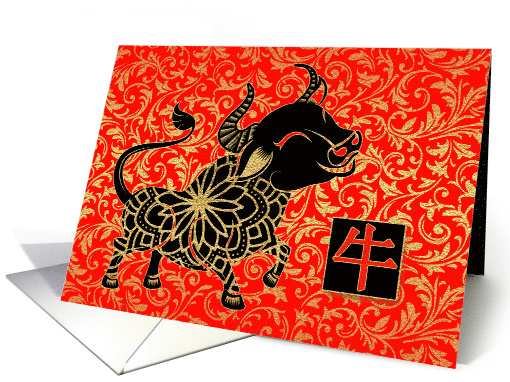 Year of the Ox Chinese New Year in Gold Black and Chinese Red card