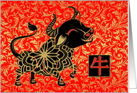 Year of the Ox Chinese New Year in Gold Black and Chinese Red card
