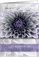 How Do I Love Thee Valentine Soft Lavender Floral Petals card