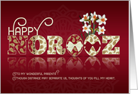 for Parents Norooz Persian New Year Paisley Narcissus and Eggs card
