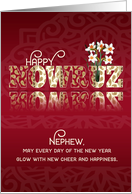 For Nephew Nowruz...