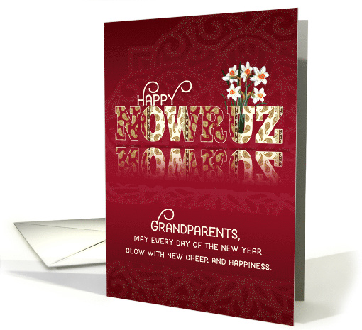 For Grandparents Nowruz Persian New Year Daffodils and Paisley card