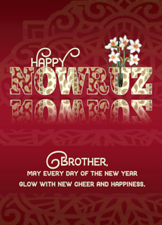 For Brother Nowruz...