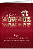 For Aunt Nowruz...