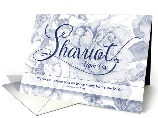 Shavuot Yom Tov Vintage Faded Blue Rose Pattern card (1674138)