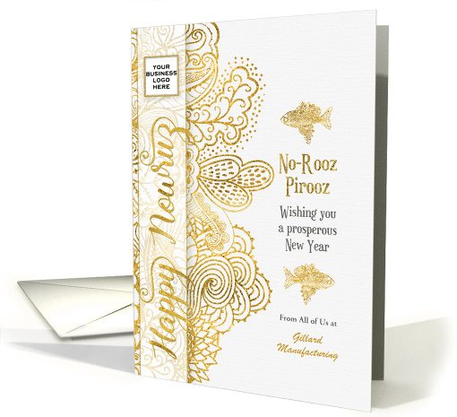 Business LOGO Nowruz Persian New Year Faux Gold Leaf card (1674424)
