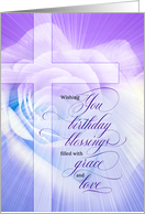 Christian Birthday Blessings Purple Rose and Cross card