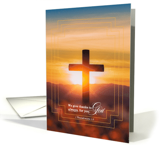 Christian Thank You 1 Thessalonians Sunset Waters card (1687758)