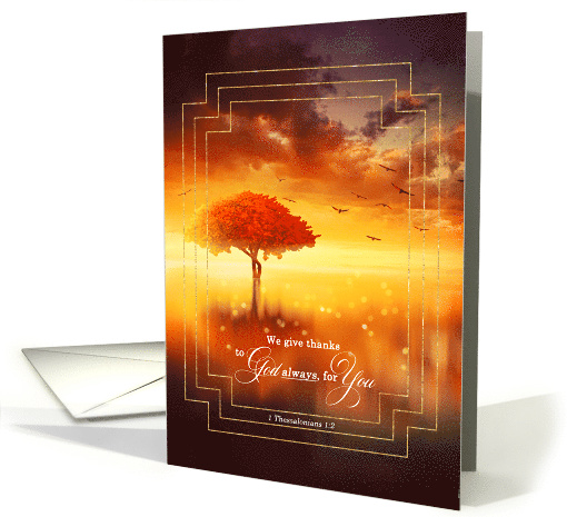 Cancer Patient Christian Thank You Thessalonians Sunset Waters card
