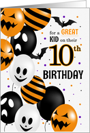 Child’s 10th Birthday on Halloween Balloons and Polka Dots card